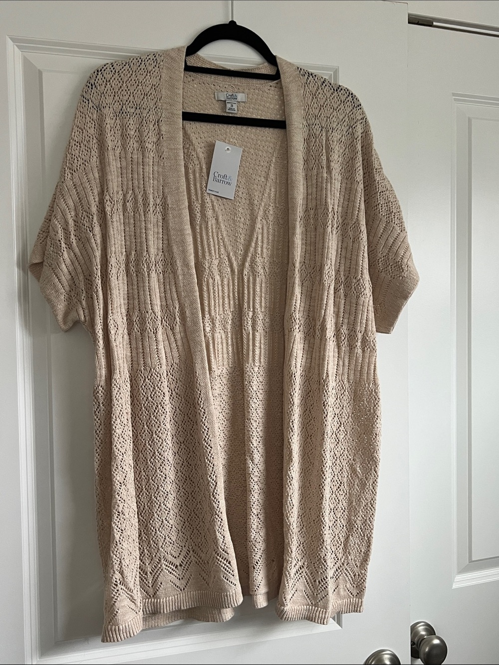 Plus Beige Open-Front Short-Sleeve Knit Cardigan